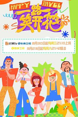 爱无所罪