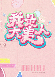 布鲁姆兄弟