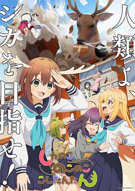 斩手指
