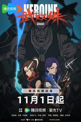 大学新生的秘密生活