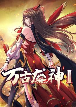 爱情宣言